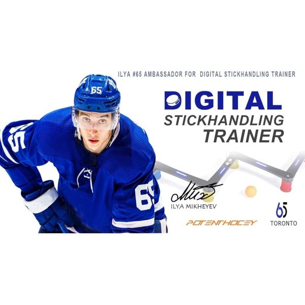 Potent Digital Stickhandling Trainer - Built-in Scoreboard & Countdown Timer - Image 4