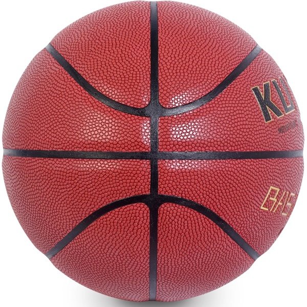 KUYOTQ Indoor Outdoor Basketball Official Size 5/6/7 Basketball 27.5/28.5/29.5" - Image 2