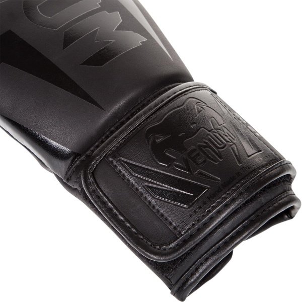 Venum Elite Boxing Gloves - Image 3