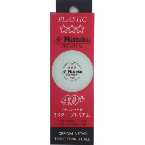 NITTAKU 3-Star Premium 40+ Table Tennis Balls - Image 3